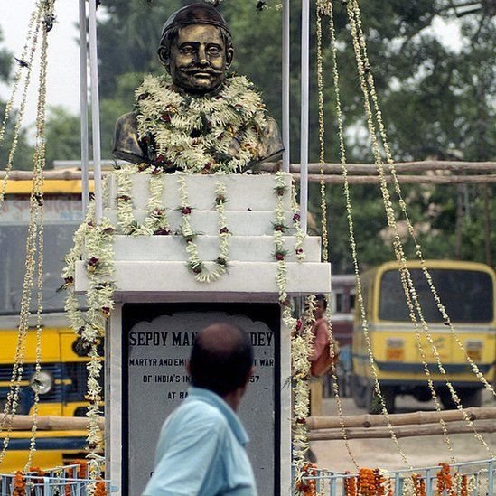 మంగళ్ పాండే మంగళ్ పాండే