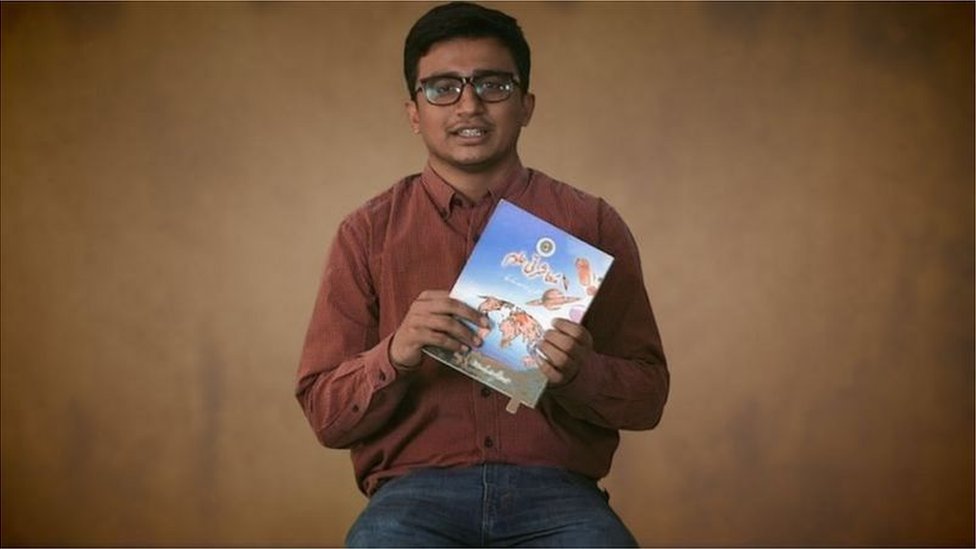 పాకిస్తాన్ పాకిస్తాన్