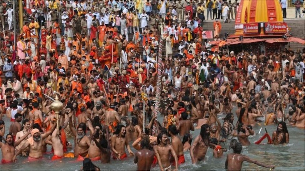 కుంభమేళా కుంభమేళా