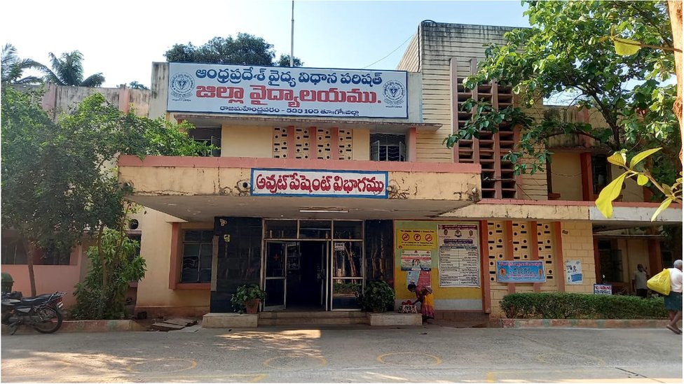 ఆంధ్రప్రదేశ్ ఆంధ్రప్రదేశ్