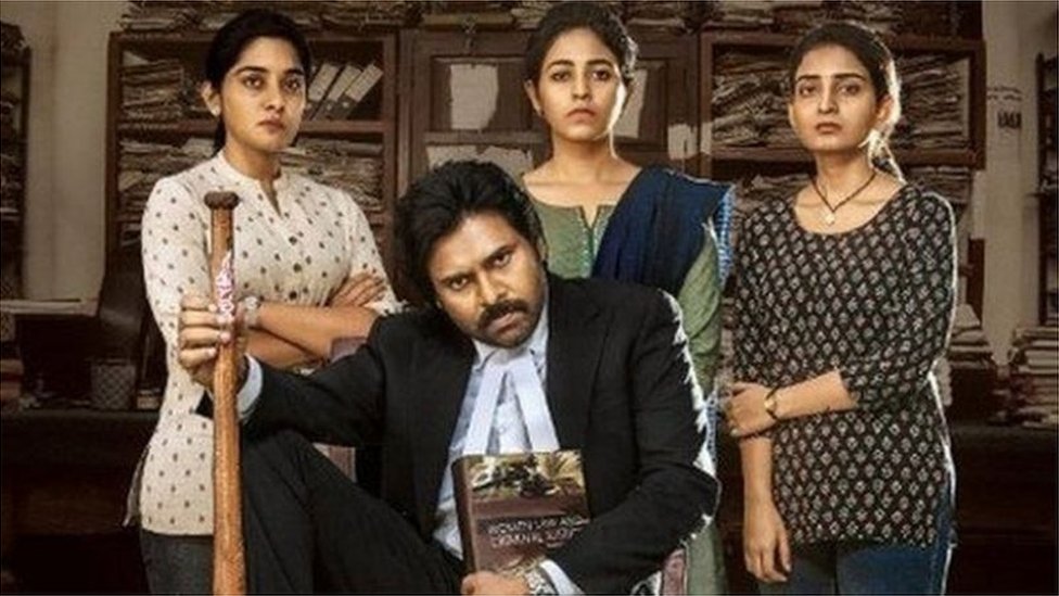 టాలీవుడ్ టాలీవుడ్