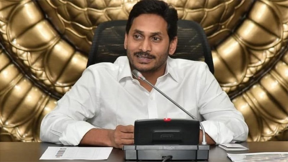 కడప కడప