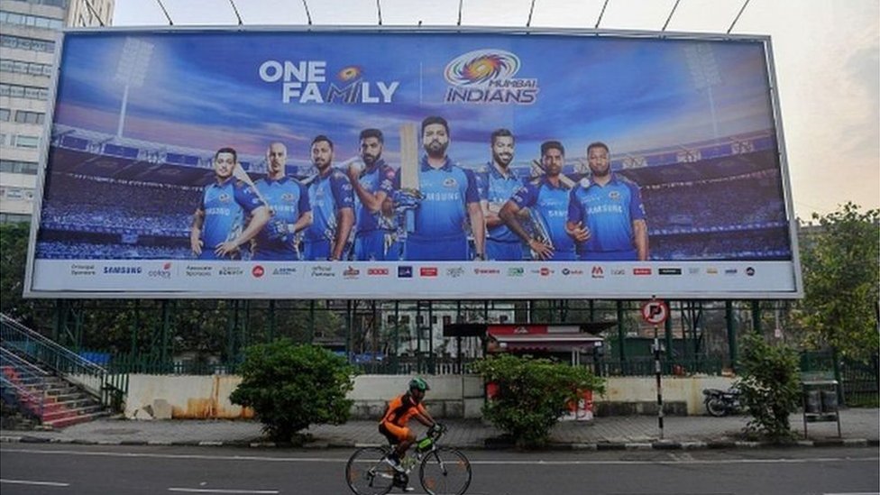 ఐపీఎల్ ఐపీఎల్