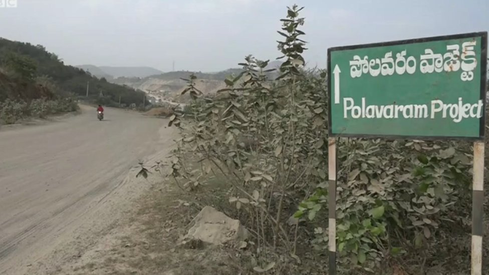పోలవరం ప్రాజెక్ట్ పోలవరం ప్రాజెక్ట్