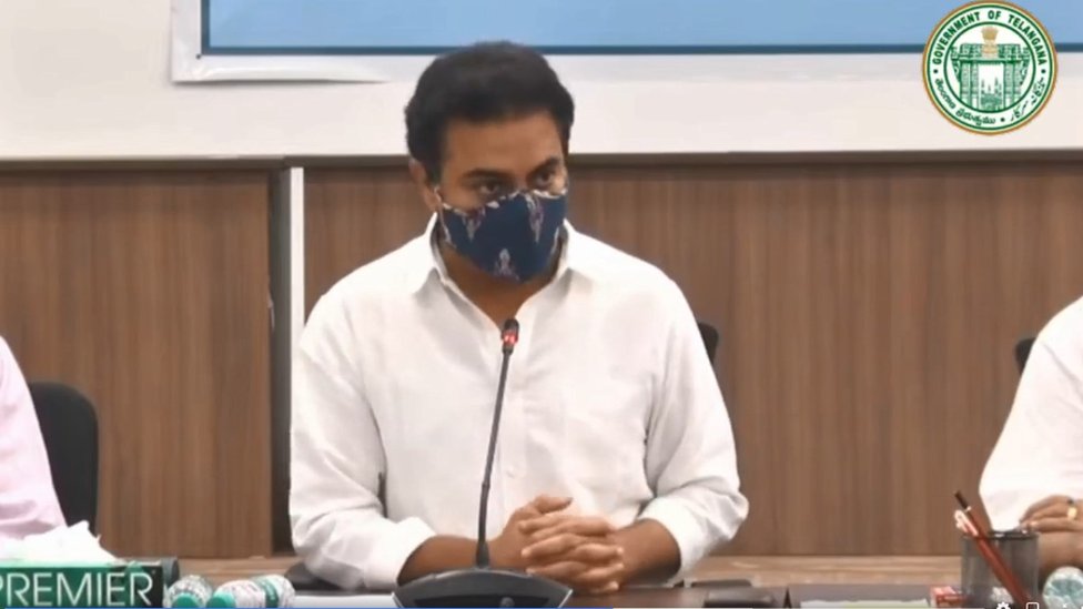 కేటీఆర్ కేటీఆర్
