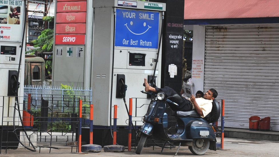పెట్రోల్ పెట్రోల్