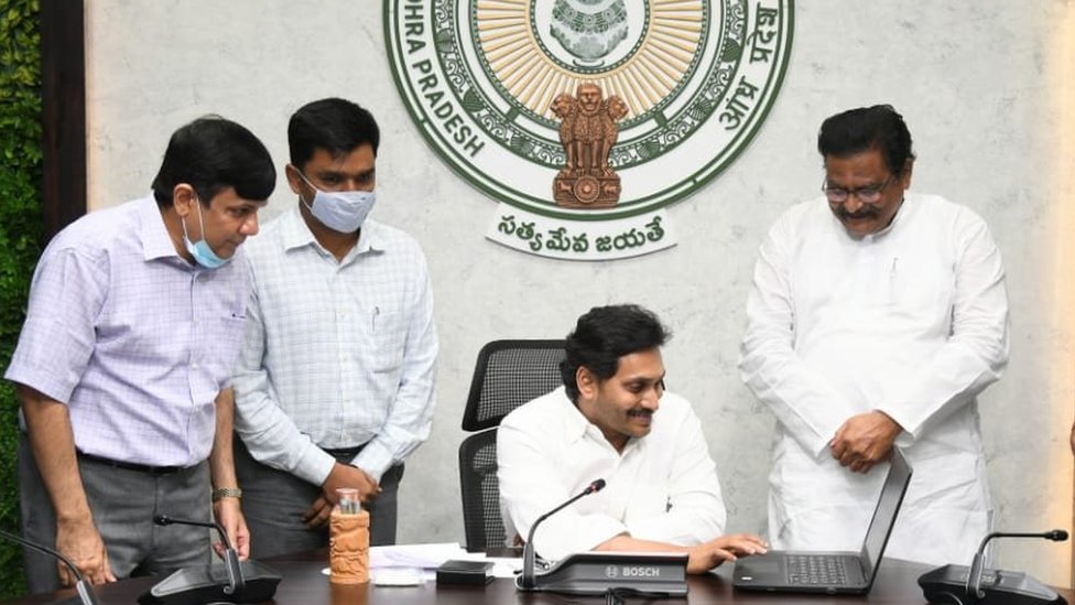 ముఖ్యమంత్రి జగన్ ముఖ్యమంత్రి జగన్