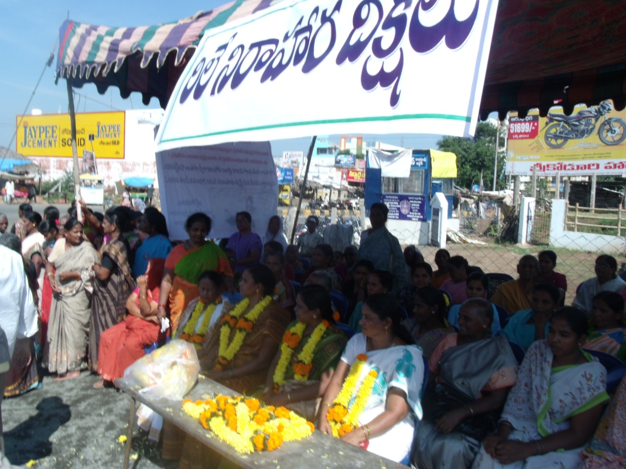 గతంలో సమాధుల కోసం నిరాహారదీక్షలు చేసిన క్రైస్తవులు గతంలో సమాధుల కోసం నిరాహారదీక్షలు చేసిన క్రైస్తవులు