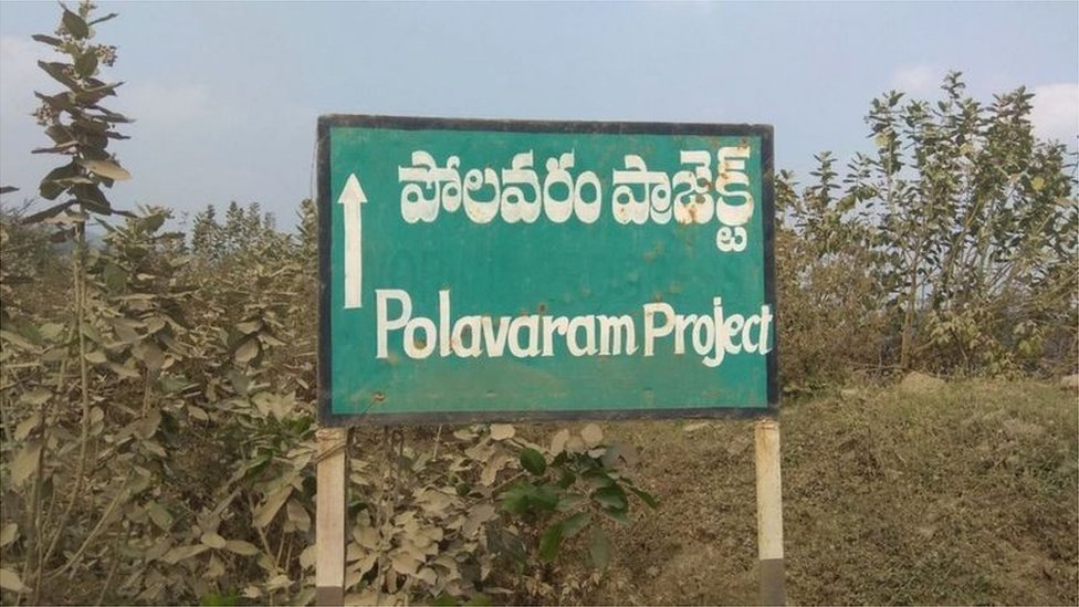 పోలవరం ప్రాజెక్టు పునరావాసం 10 శాతం కూడా పూర్తి కాలేదు. పోలవరం ప్రాజెక్టు పునరావాసం 10 శాతం కూడా పూర్తి కాలేదు.