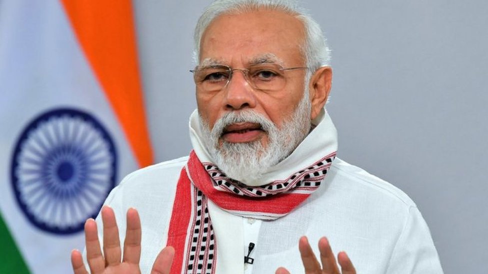 మోదీ మోదీ