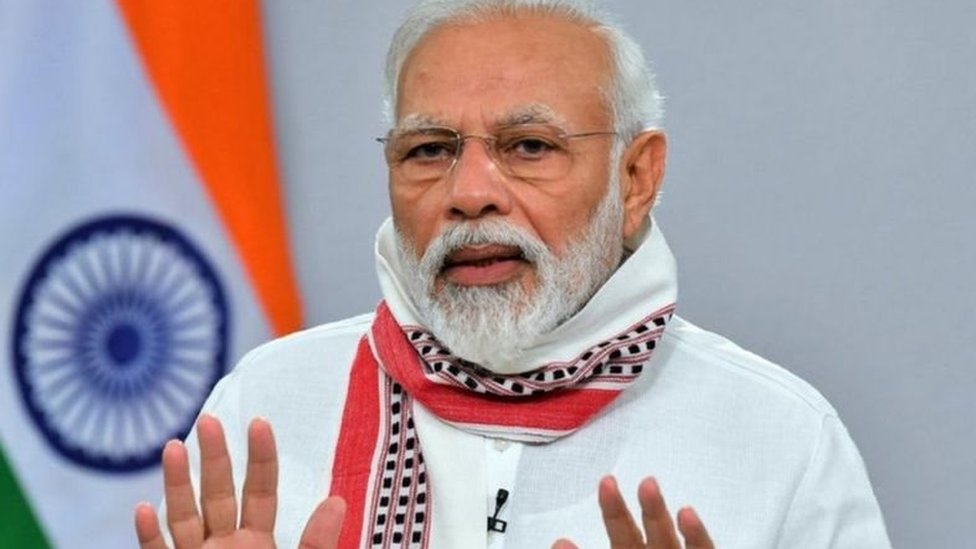మోదీ మోదీ