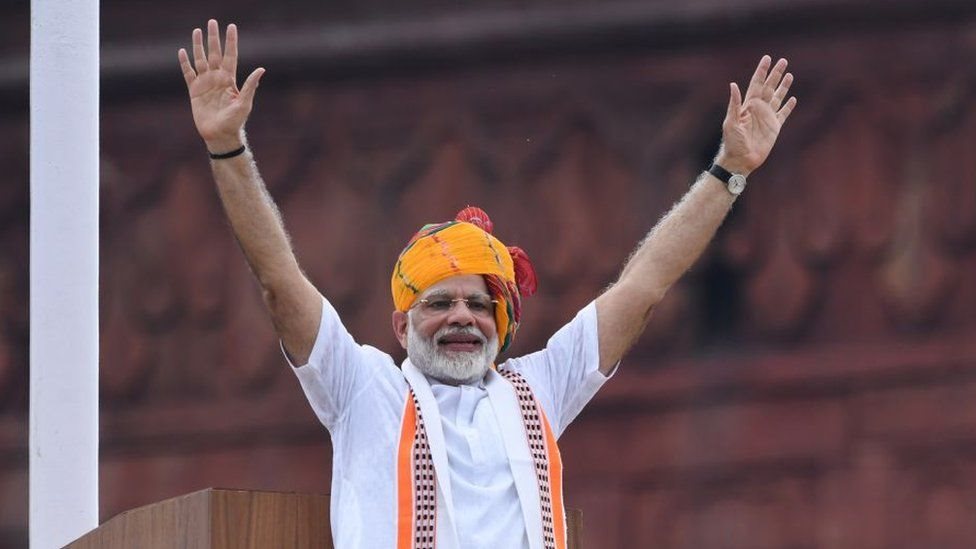 మోదీ మోదీ
