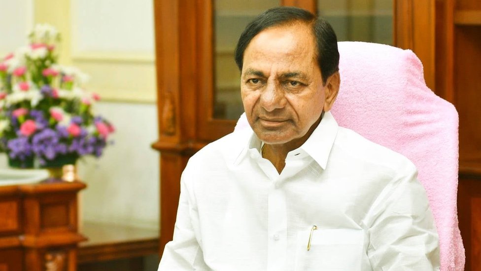 తెలంగాణ సీఎం కేసీఆర్ తెలంగాణ సీఎం కేసీఆర్