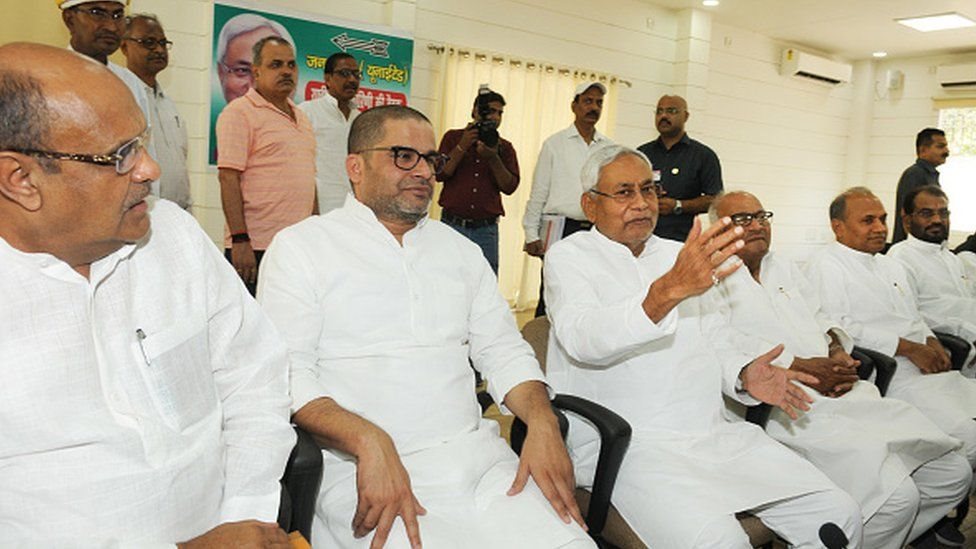 సిద్ధాంతాలకు అతీతంగా అన్ని రాజకీయ పక్షాల కోసం ప్రశాంత్ కిశోర్ సంస్థ పని చేసింది. సిద్ధాంతాలకు అతీతంగా అన్ని రాజకీయ పక్షాల కోసం ప్రశాంత్ కిశోర్ సంస్థ పని చేసింది.