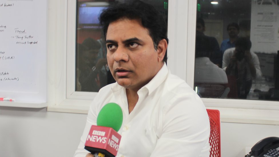 కేటీఆర్ కేటీఆర్