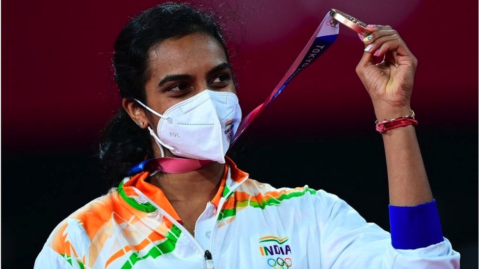 పీవీ సింధు పీవీ సింధు