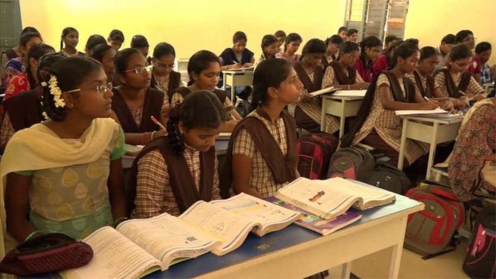 స్కూల్ స్కూల్