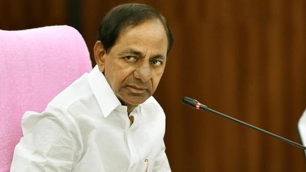 కేసీఆర్ కేసీఆర్
