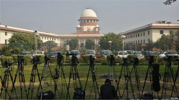సుప్రీంకోర్టు సుప్రీంకోర్టు
