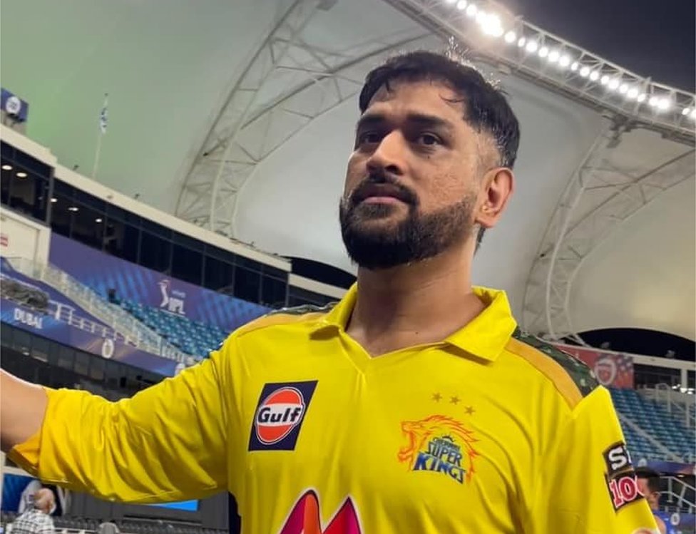 ఎంఎస్ ధోనీ ఎంఎస్ ధోనీ
