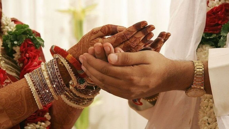 పెళ్లి పెళ్లి
