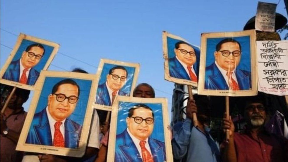 నిరసన నిరసన
