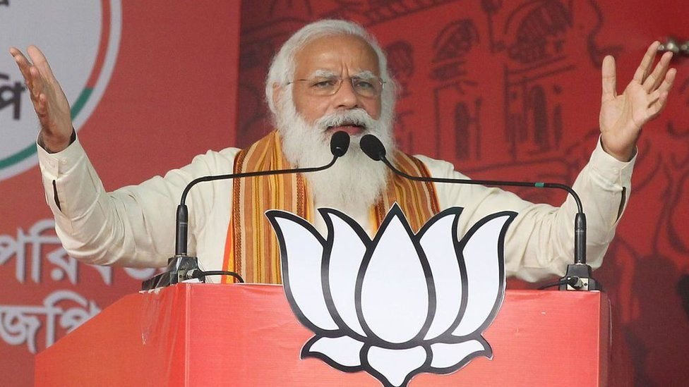 మోదీ మోదీ