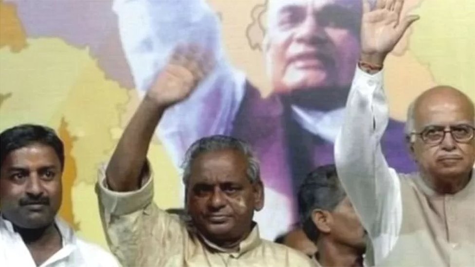 కల్యాణ్ సింగ్ కల్యాణ్ సింగ్
