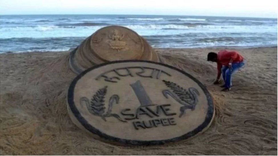 రూపాయి పతనం రూపాయి పతనం