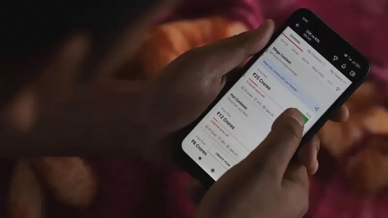 ఆన్లైన్ గేమింగ్ ఆన్లైన్ గేమింగ్