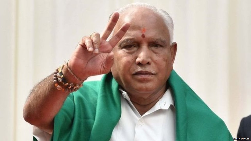 కర్నాటక కర్నాటక