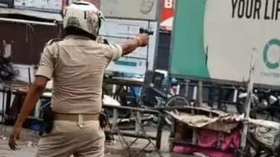 పోలీసు పోలీసు