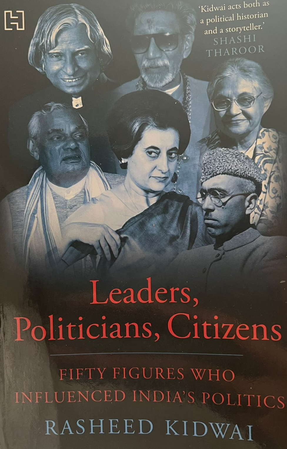 రషీద్ కిద్వాయ్ రాసిన పుస్తకం రషీద్ కిద్వాయ్ రాసిన పుస్తకం