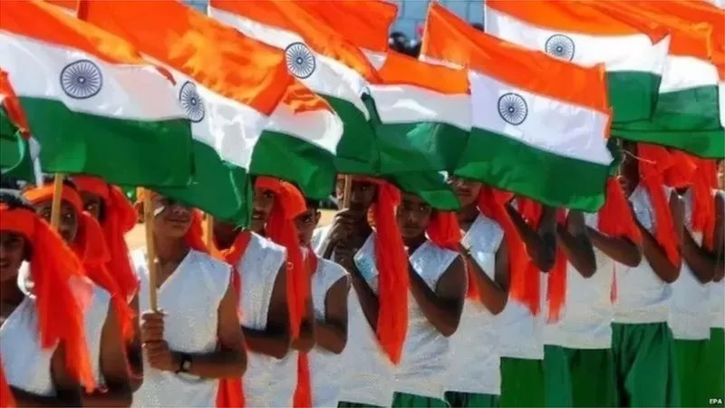 జాతీయ పతాకం జాతీయ పతాకం