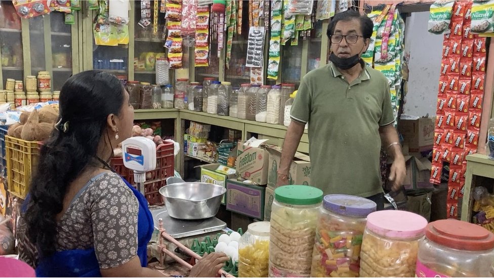 కిరాణా కొట్టు కిరాణా కొట్టు