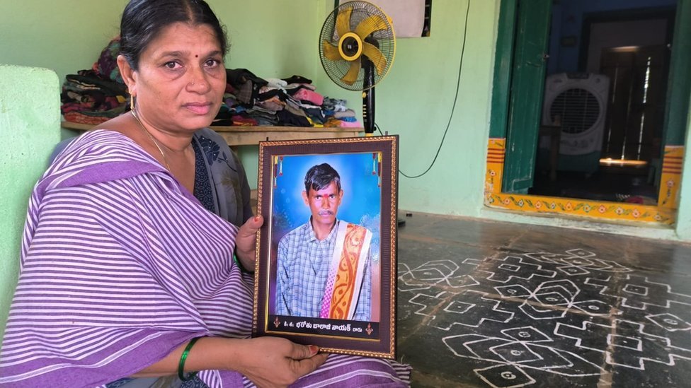 భరోతు లక్ష్మి భరోతు లక్ష్మి