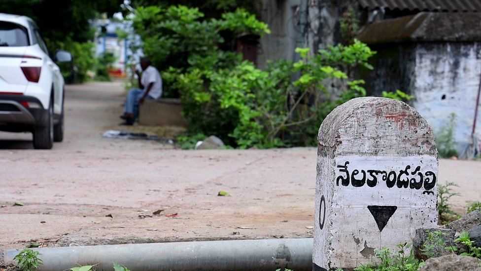 నేలకొండపల్లి నేలకొండపల్లి