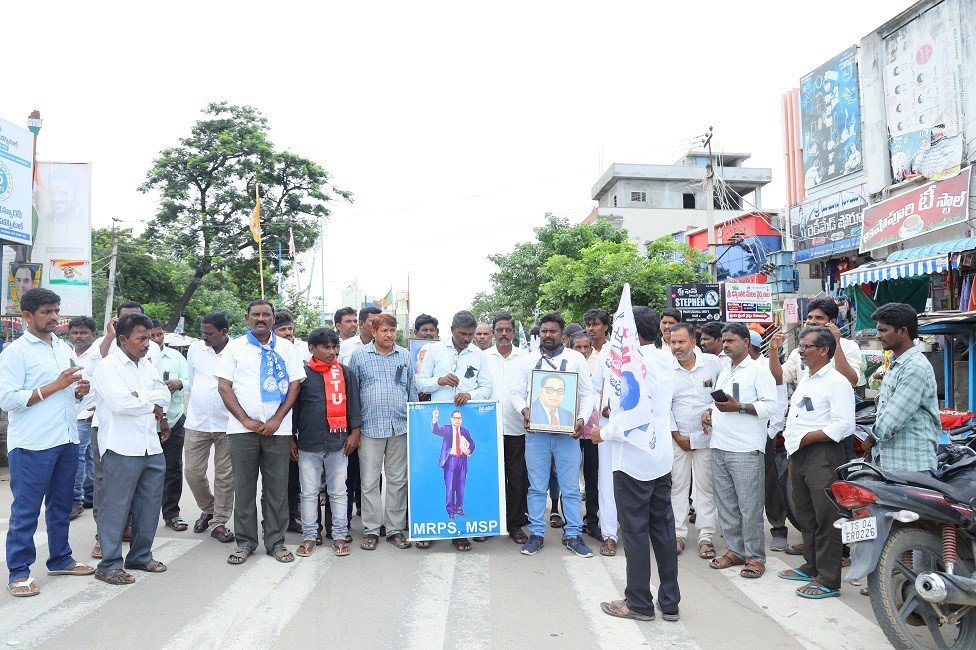 నేలకొండపల్లి నేలకొండపల్లి