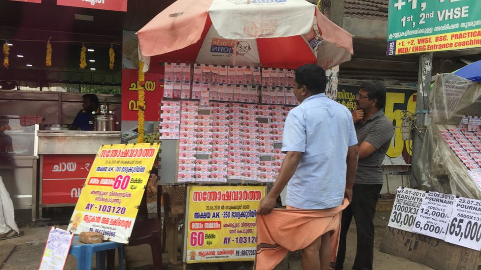 Onam Bumper lottery: రూ.25 కోట్లు గెలుచుకున్న ఆటోడ్రైవర్, ట్యాక్స్ పోగా ఆయన చేతికొచ్చేది ఎంత?