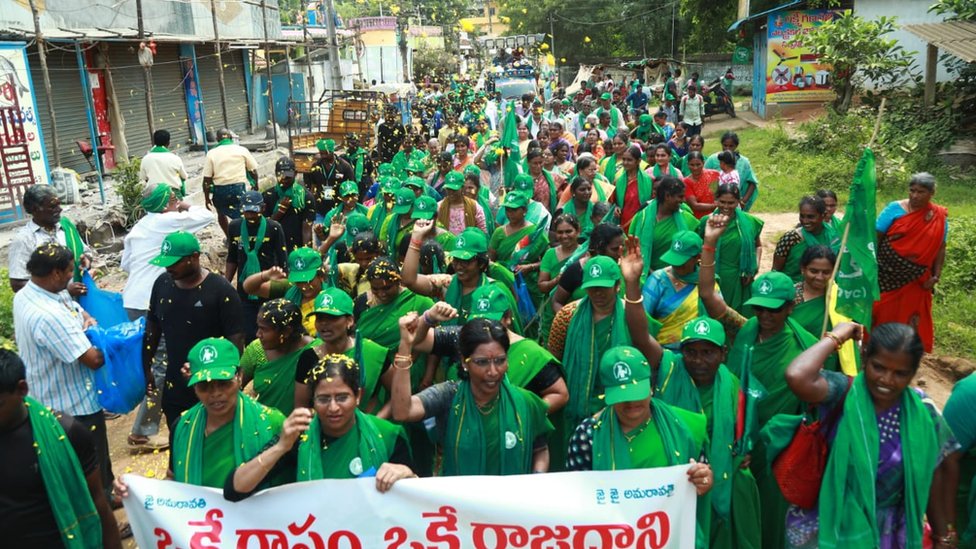 అమరావతి పాదయాత్ర అమరావతి పాదయాత్ర