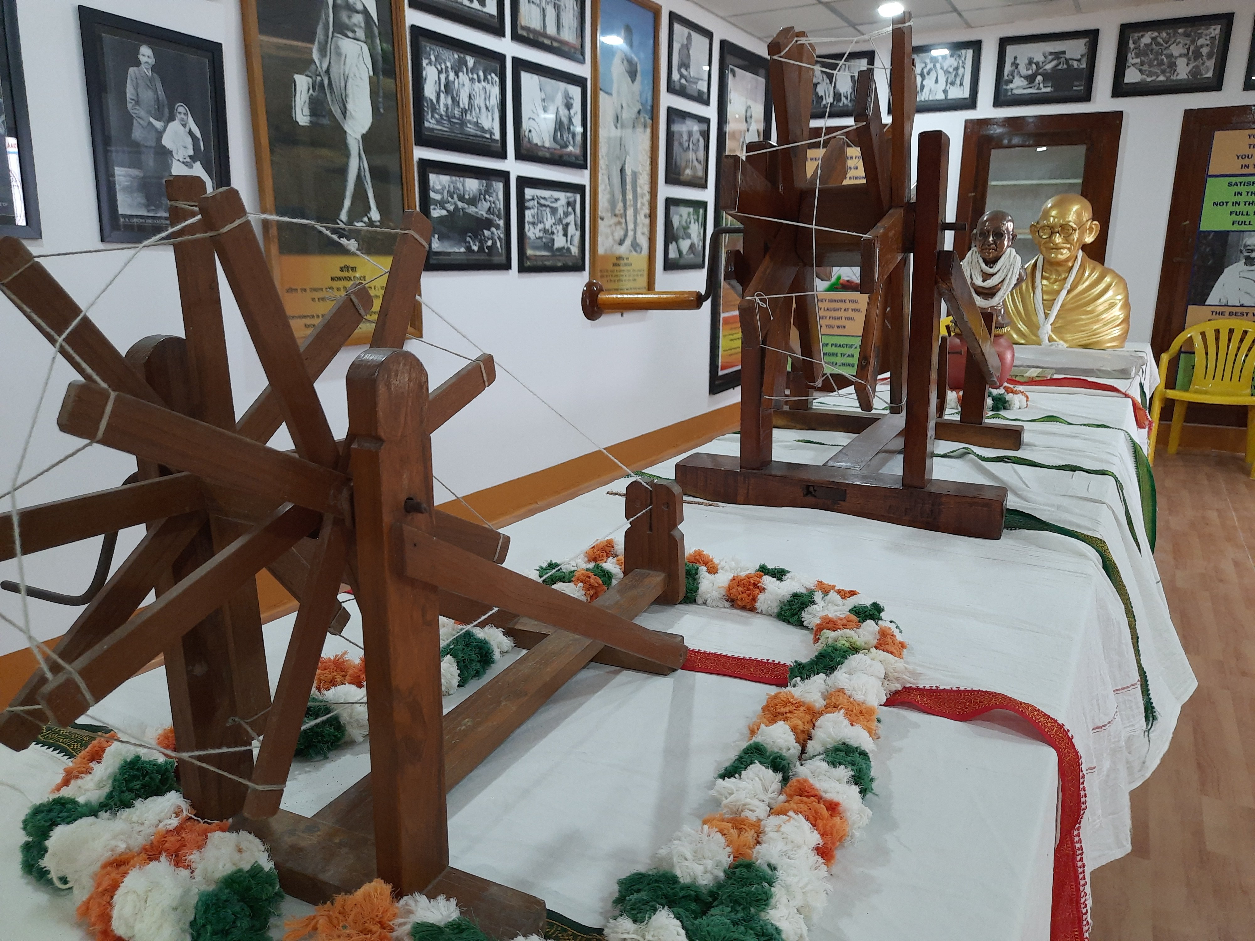 నాస్తిక కేంద్రం నాస్తిక కేంద్రం