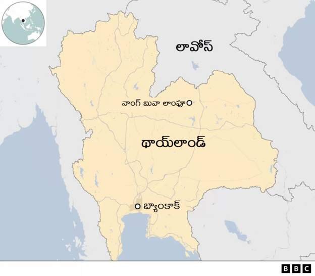 థాయ్లాండ్ థాయ్లాండ్