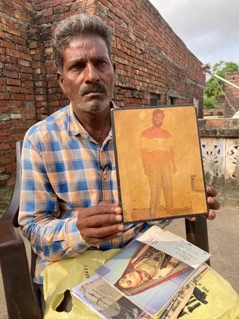 గూఢచర్యం గూఢచర్యం