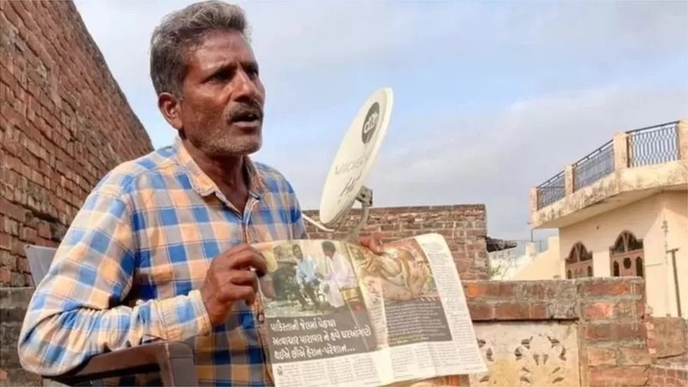 గూఢచారులు గూఢచారులు