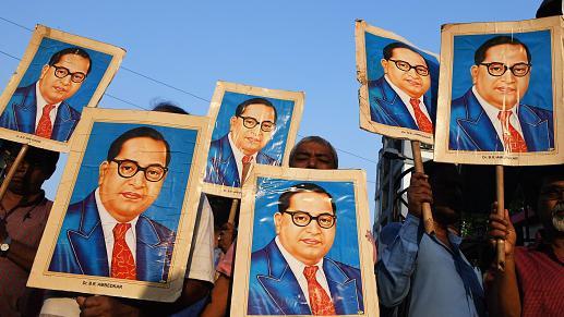 ambedkar ambedkar