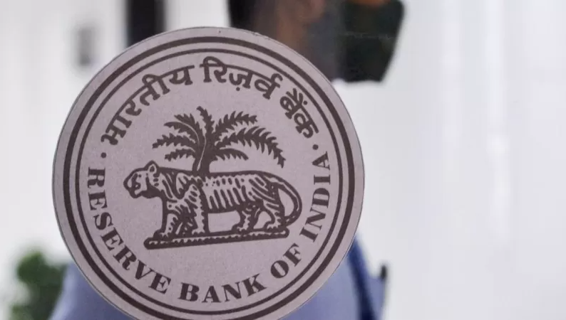 రుణ మాఫీ రుణ మాఫీ
