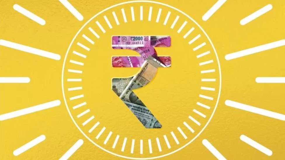డిజిటల్ రూపాయి డిజిటల్ రూపాయి