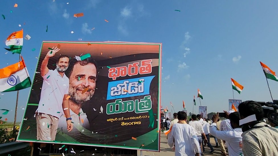 భారత్ జోడో యాత్ర భారత్ జోడో యాత్ర