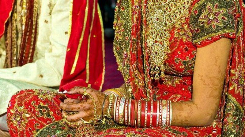 పెళ్లి పెళ్లి
