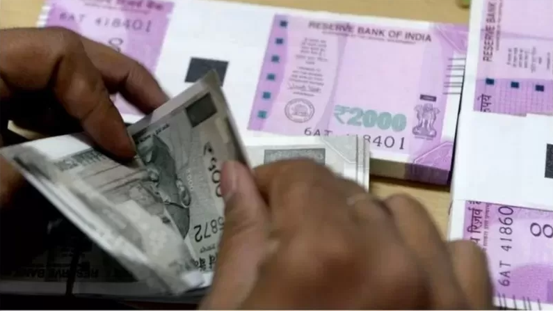 రుణమాఫీ రుణమాఫీ